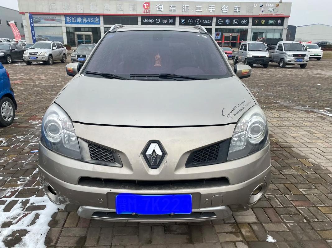 广州286日产汽车与雷诺的合作，哈弗的低能耗柴油动力技术